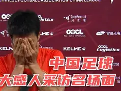 爱游戏入口-多特蒙德与马德里竞技