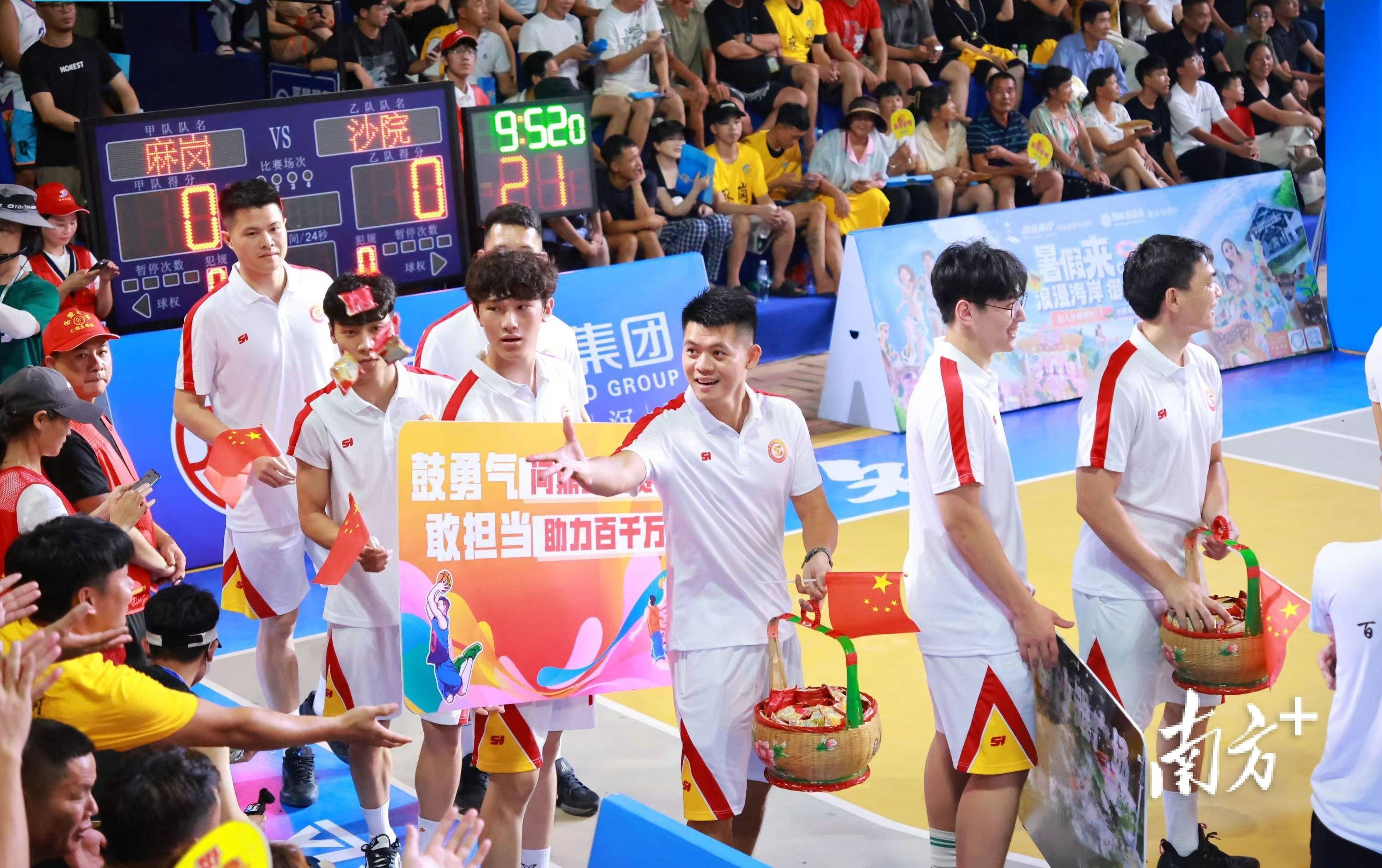 爱游戏体育-顶级球星投篮姿势合集