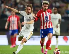 爱游戏官网-皇家马德里最强中前锋